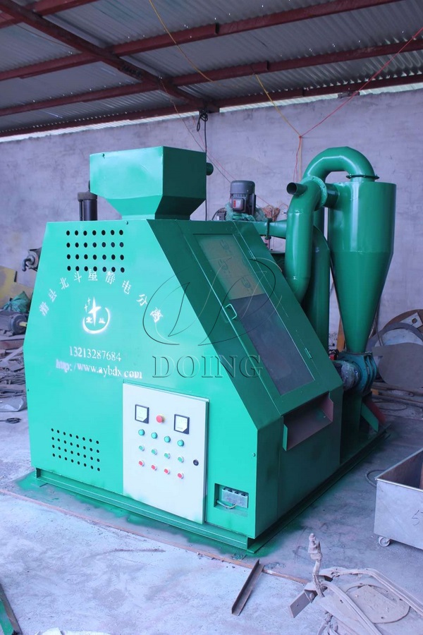 copper wire recycling machine