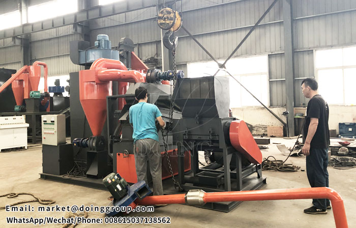 copper wire recycling machine 