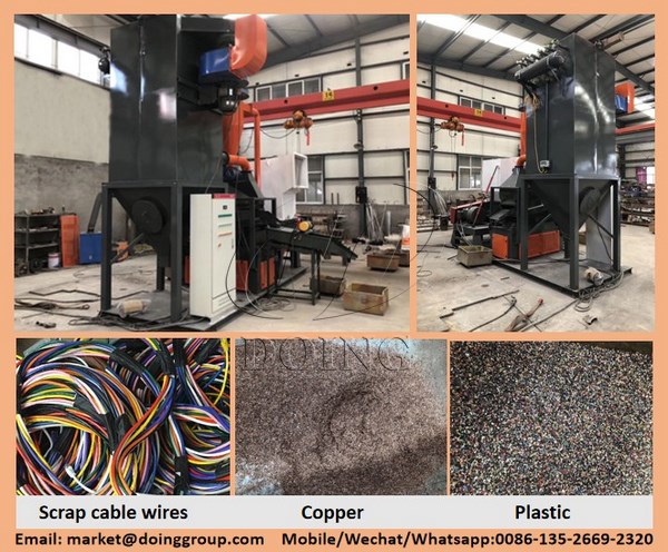 copper wire granulator machine