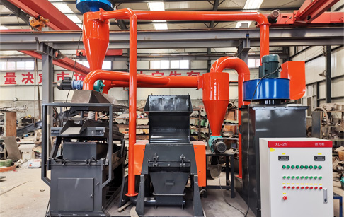  200-300kg/h copper wire granulator machine was commissioning before delivery to Ireland