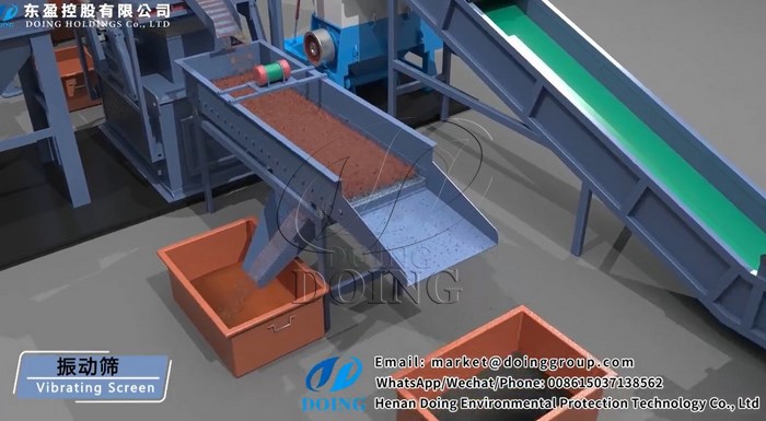 copper wire granulator machine 