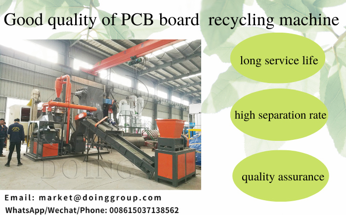 PCB board recycling machine