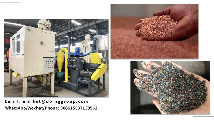 copper wire recycling machine