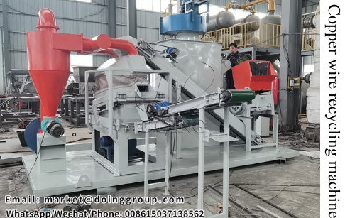 Copper cable granulator running process