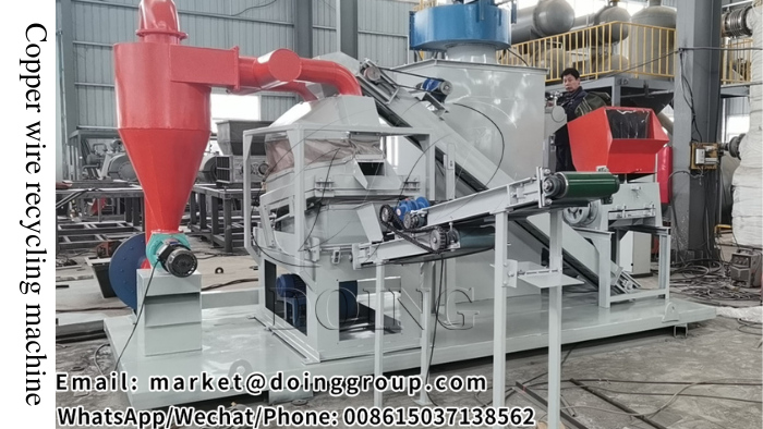 copper wire recycling machine